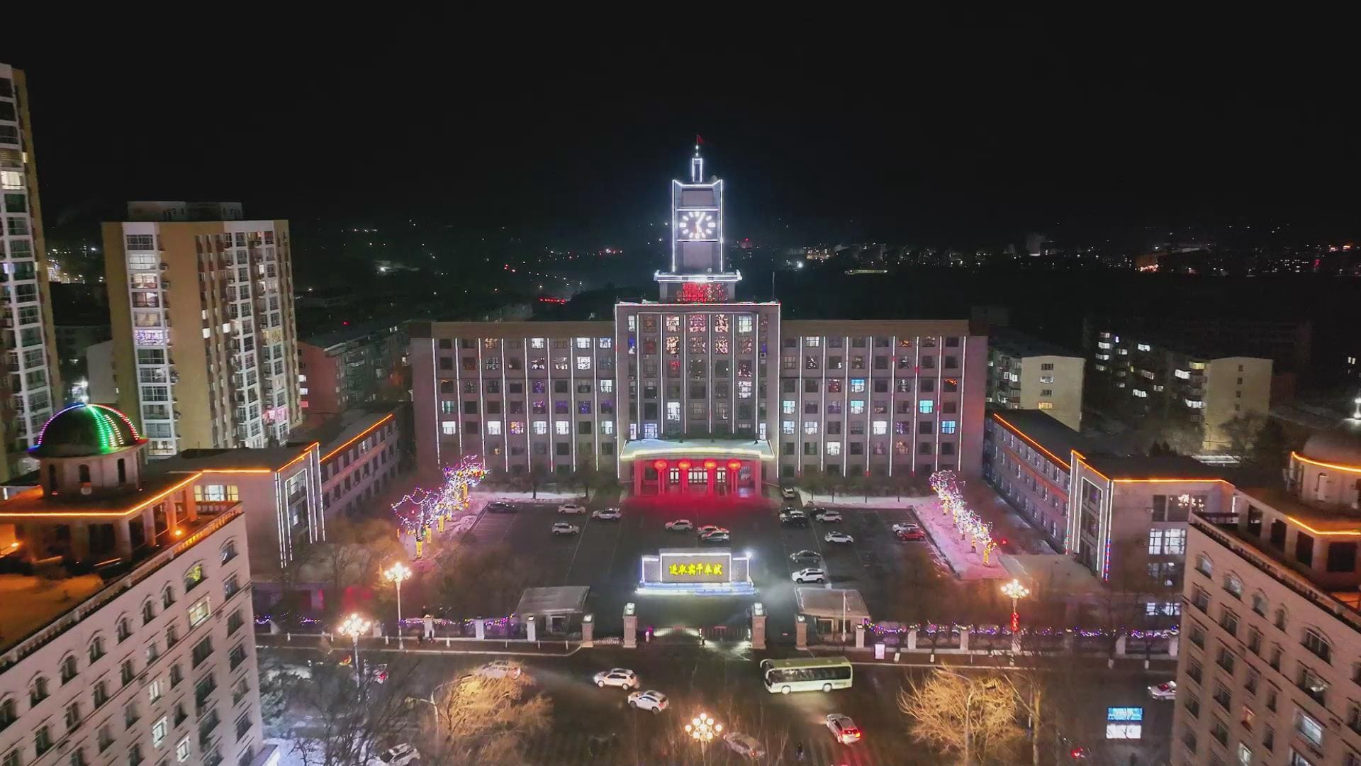 提前籌備掃雪物資 科學(xué)部署防滑工作